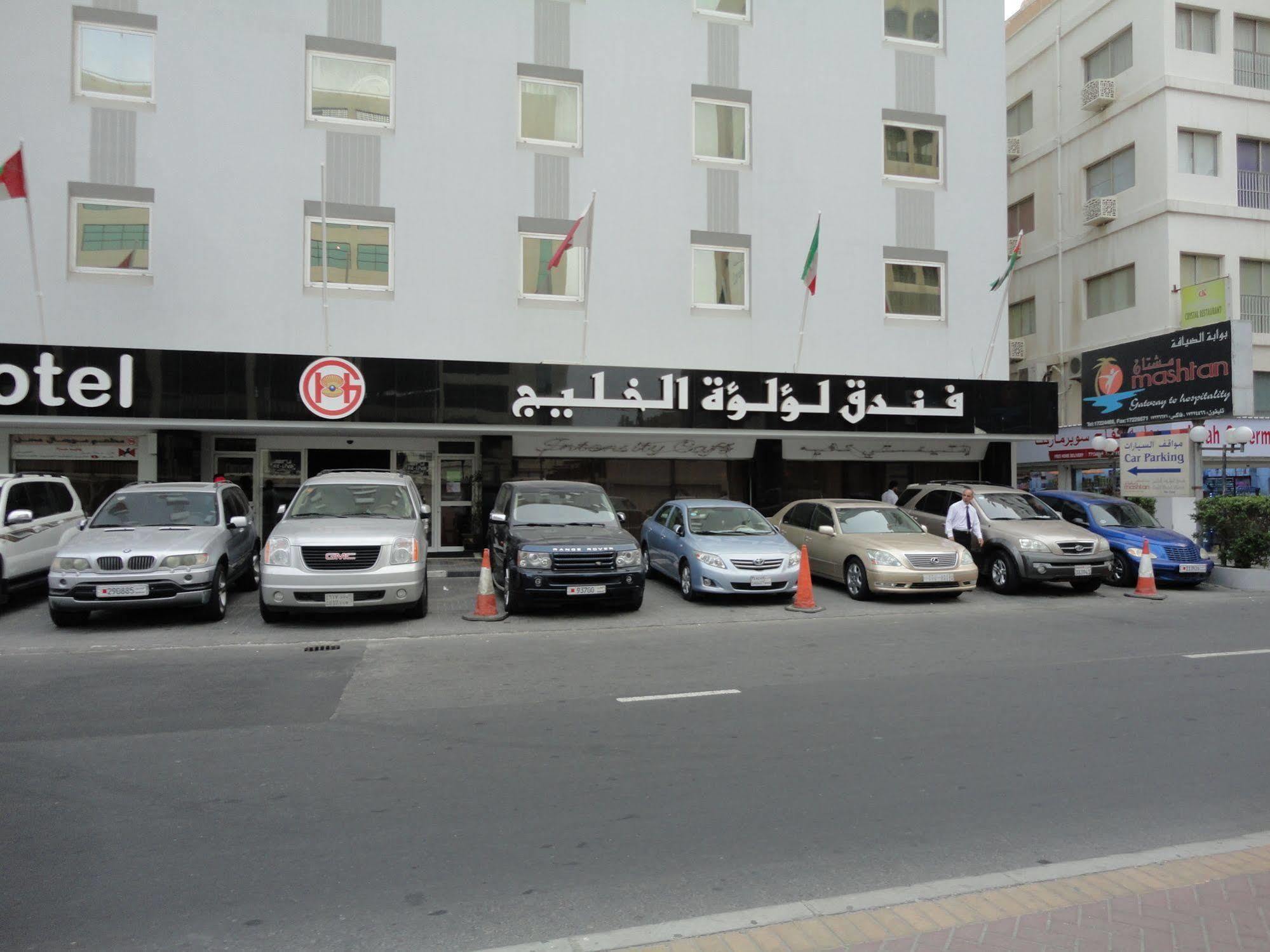 מנאמה Gulf Pearl Hotel מראה חיצוני תמונה